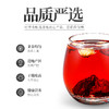 【杞里香广东四会九制陈皮干150g】可搭配洛神花泡水老陈皮茶橘皮
九制工艺，齿颊留香 精选原料，橘香扑鼻 商品缩略图5