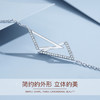 【winy】星光塔手链s925银色 商品缩略图2
