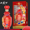 【长期有货】老西凤三星 42度浓香型白酒 整箱6瓶*500ml包邮 商品缩略图0