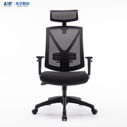 永艺电脑椅家用 网椅办公椅职员会议椅转椅人体工程学椅 商品图0