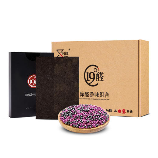 小在意19℃醛-除醛净味组合 商品图3