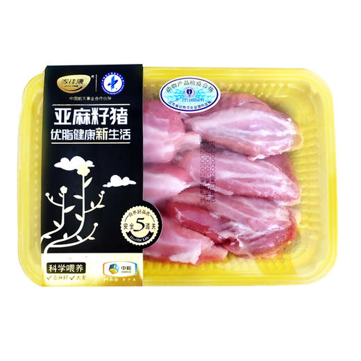 亚麻籽猪肉寸骨550g 商品图1