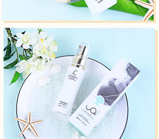 予爱深海源萃养护--深海平衡保湿精华液JPY带授权招加盟代理 商品图9