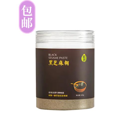 黑芝麻糊组合【产地直发】@鲜8 商品图1