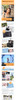 佳能（Canon）PowerShot G7 X Mark II G7X2 数码相机 Vlog相机 视频拍摄JPY带授权招加盟代理 商品缩略图1