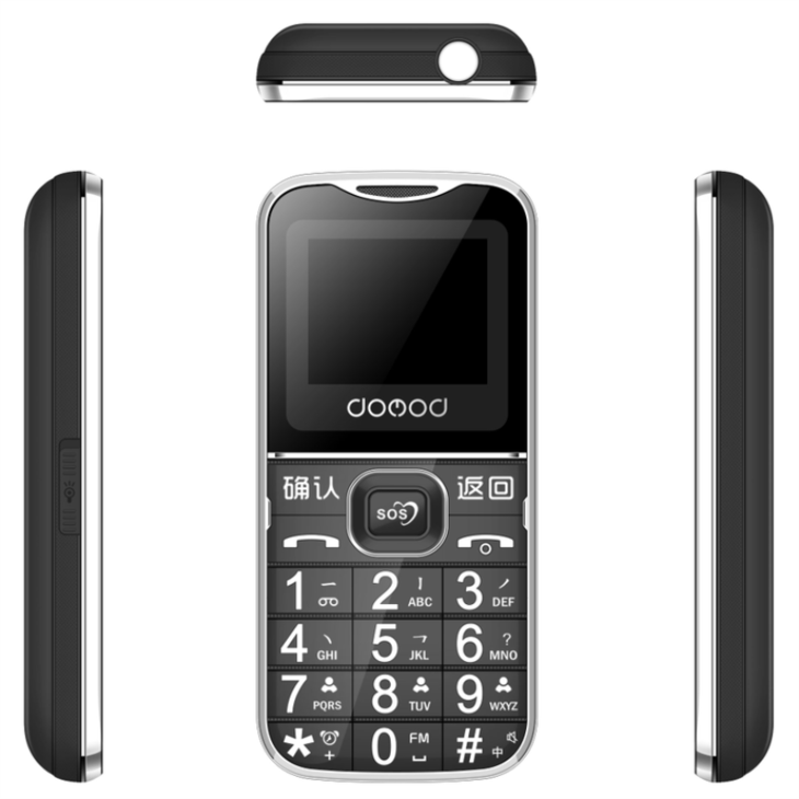 多美达t10天瑞移动联通经典横屏直板