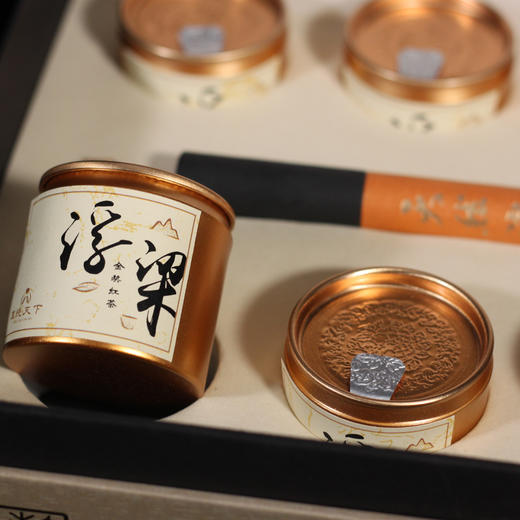 【浮梁金奖红茶】百顺茶礼 商品图2