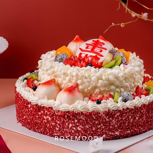 南山之寿 商品图2