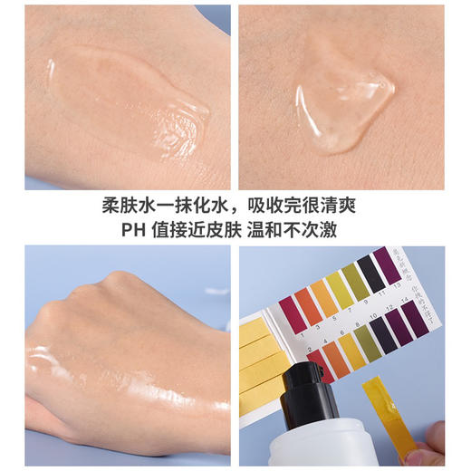 韩国女神三件套盒 商品图7