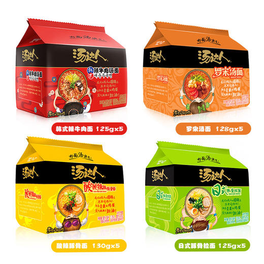 【统一汤达人方便面袋装125g*5连包】日式酸辣零食豚骨拉面酸辣速食泡面 商品图2