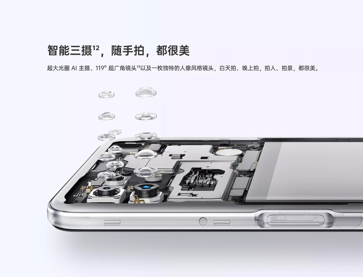 oppo a72 双模5g - oppo甘青宁官方商城