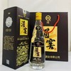 贵州湄窖酒老湄窖精酿  54度浓香型白酒 整箱6瓶*500ml包邮 商品缩略图3
