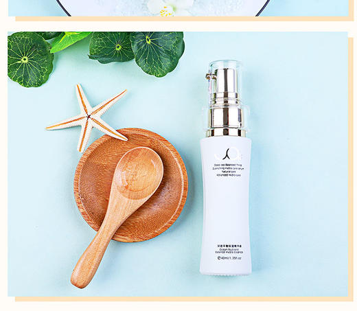 予爱深海源萃养护--深海平衡保湿精华液JPY带授权招加盟代理 商品图10