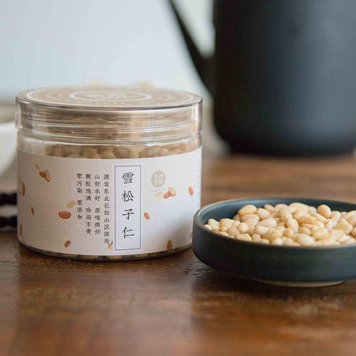 雪松子仁 | 源自长白山精选风物，颗粒饱满清香，天然烘焙佳品 商品图3