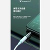 狂闪 KS-OP OPPO手机专用耳机原装音质 适合OPPO 全系列 送转换头JPY带授权招加盟代理 商品缩略图6