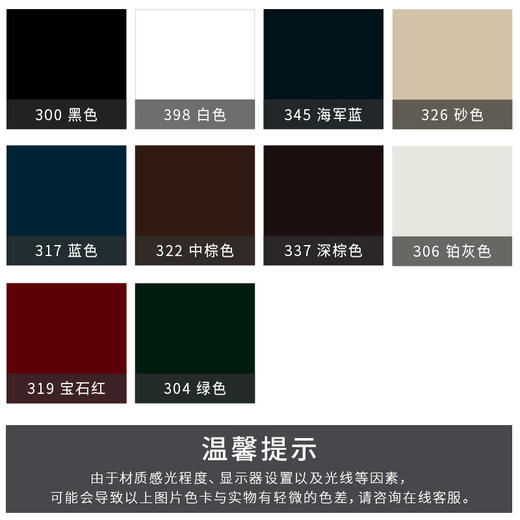 法国进口Famaco皮革补色补伤膏鞋油1007 商品图2