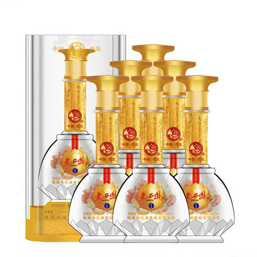 老西凤酒铂金版 52度浓香型白酒 整箱6瓶*500ml包邮 商品图0