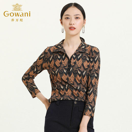 乔万尼衬衫设计感小众秋季新款长袖上衣时尚百搭气质衬衣ES3C503 商品图2