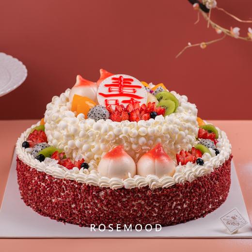 南山之寿 商品图0