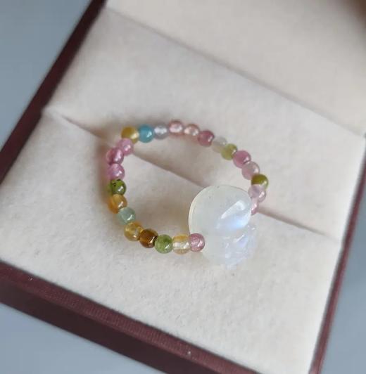 碧玺白月光戒指 商品图1