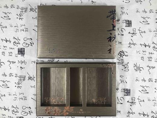 幸福带回家可装大红袍30泡  28元一套/一件16套/一件448元（本产品为包装盒） 商品图2