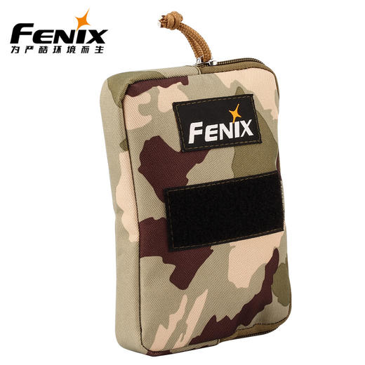 Fenix 菲尼克斯 APB-20/APB-30 头灯收纳包 头灯便携收纳包 商品图6