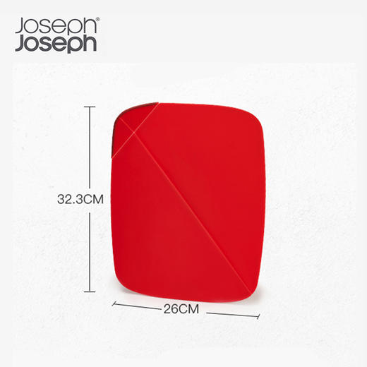 英国Joseph Joseph 可折叠切菜板轻便收纳厨房砧板防滑宝宝辅食 商品图0