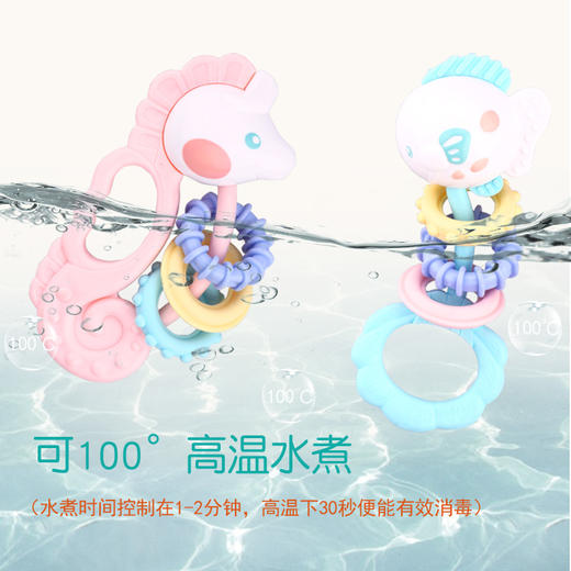 皇儿婴儿手摇铃咬牙胶玩具宝宝硅胶磨牙棒可啃咬水煮抓握训练 商品图2