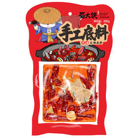 蜀大侠  手工牛油火锅底料  200g