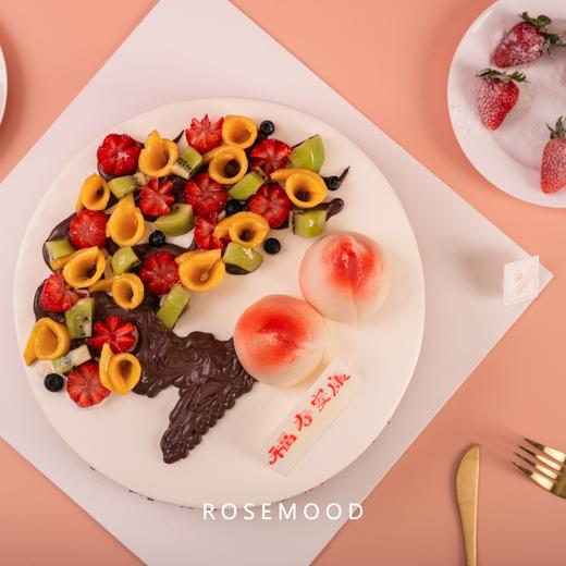 福寿安康 商品图1