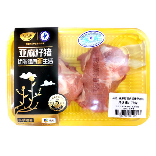 亚麻籽猪肉后棒骨750g 商品图1