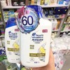 港版海飞丝洗发水（海伦仙度丝）
1200增量装 商品缩略图1