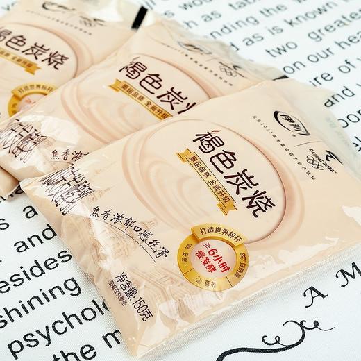 伊利褐色炭烧酸奶大包袋150克×5袋 商品图1