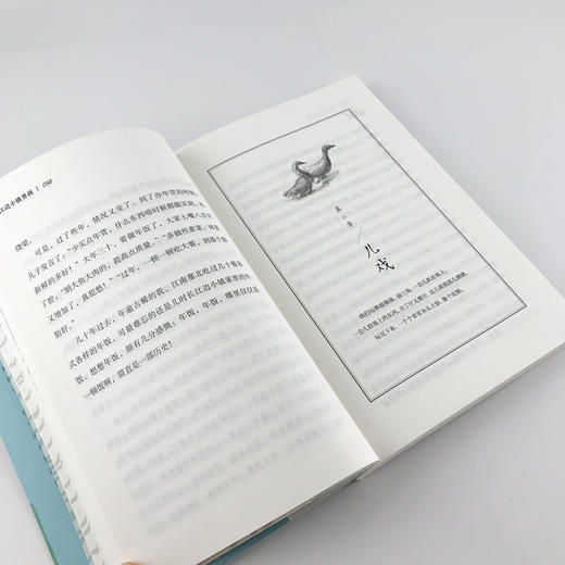 江边小镇男孩 商品图3