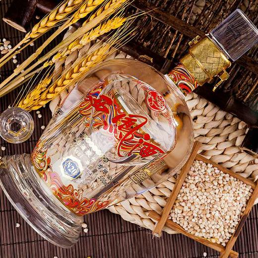 【长期有货】西凤酒御窖N20 凤香型52度白酒 一箱6瓶*500ml包邮 商品图2