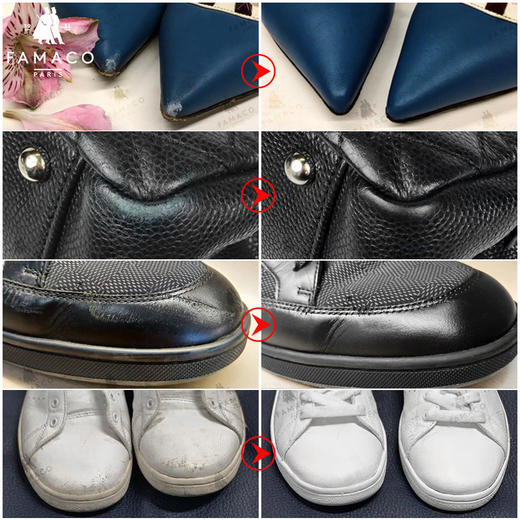 法国进口Famaco皮革补色补伤膏鞋油1007 商品图1