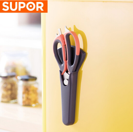SUPOR苏泊尔   厨房 吸盘剪03B1