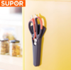SUPOR苏泊尔   厨房 吸盘剪03B1 商品缩略图0