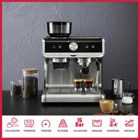 Barsetto/百胜图意式咖啡机家用打奶泡商用半自动咖啡机研磨一体