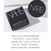 NARS/nars 裸光蜜粉  散粉 流光美肌 轻透蜜粉 持久定妆粉  10克【CDF】 商品缩略图3