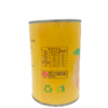 湖北屈姑黄桃罐头425g*4罐/箱（易拉罐） 果肉细腻香甜多汁 商品缩略图5