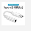 狂闪 KS-OP OPPO手机专用耳机原装音质 适合OPPO 全系列 送转换头JPY带授权招加盟代理 商品缩略图9