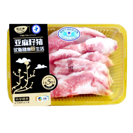 亚麻籽猪肉月亮骨400g 商品图1
