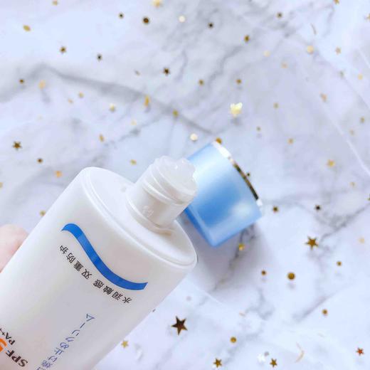 泰国Mistine防晒霜70ml 商品图5