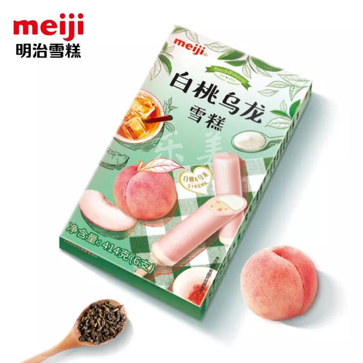 明治彩盒装雪糕 商品图1
