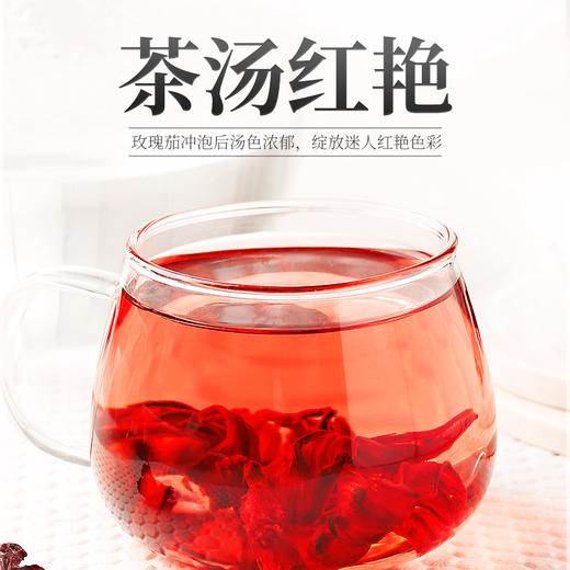 【杞里香广东四会九制陈皮干150g】可搭配洛神花泡水老陈皮茶橘皮
九制工艺，齿颊留香 精选原料，橘香扑鼻 商品图3