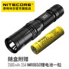 NITECORE奈特科尔EC23超亮强光电筒户外高流明小直高性能手电筒 商品缩略图0