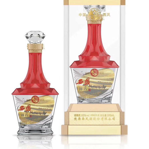 【长期有货】西凤御窖丝稠之路 52度浓香型白酒 整箱6瓶*500ml包邮 商品图1