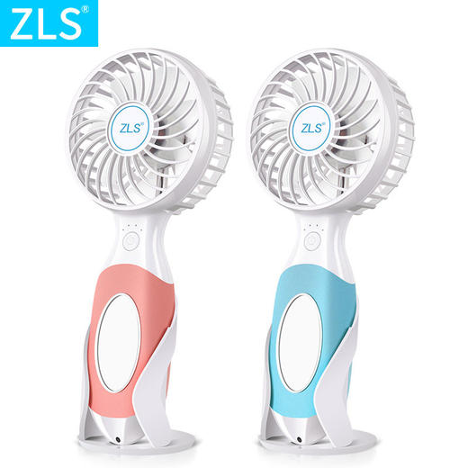 ZLS手持小风扇迷你可充电usb随身便携式静音 商品图1