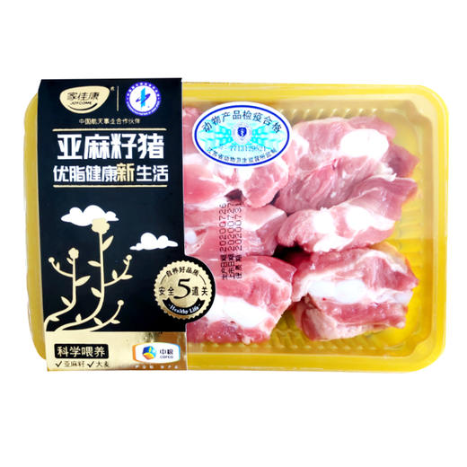 亚麻籽猪肉软骨粒360g 商品图1